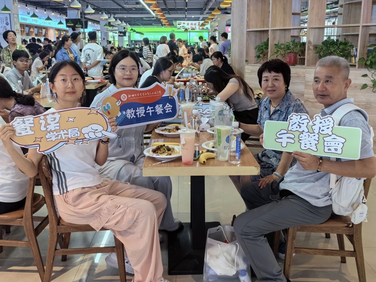 拉斯维加斯娱乐城