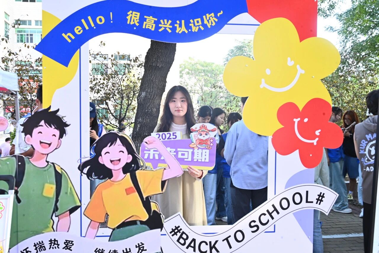 拉斯维加斯娱乐城