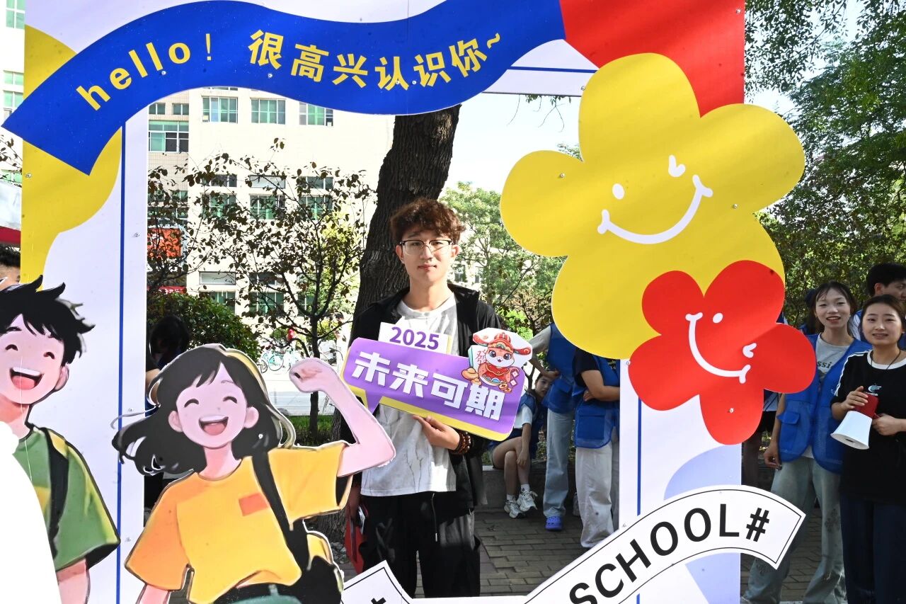 拉斯维加斯娱乐城