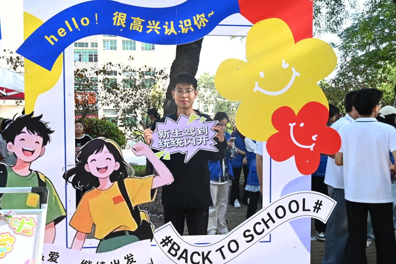 拉斯维加斯娱乐城