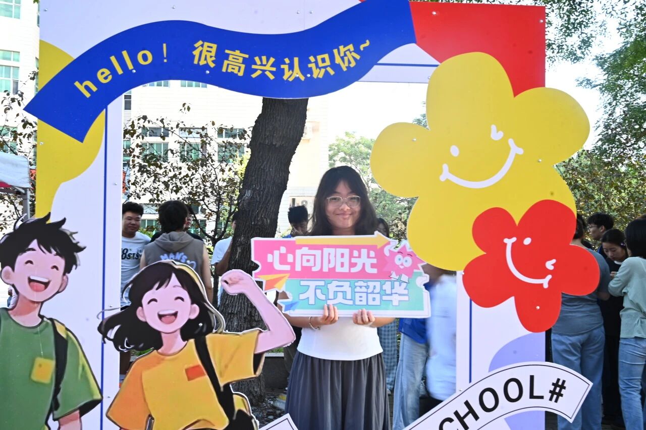 拉斯维加斯娱乐城