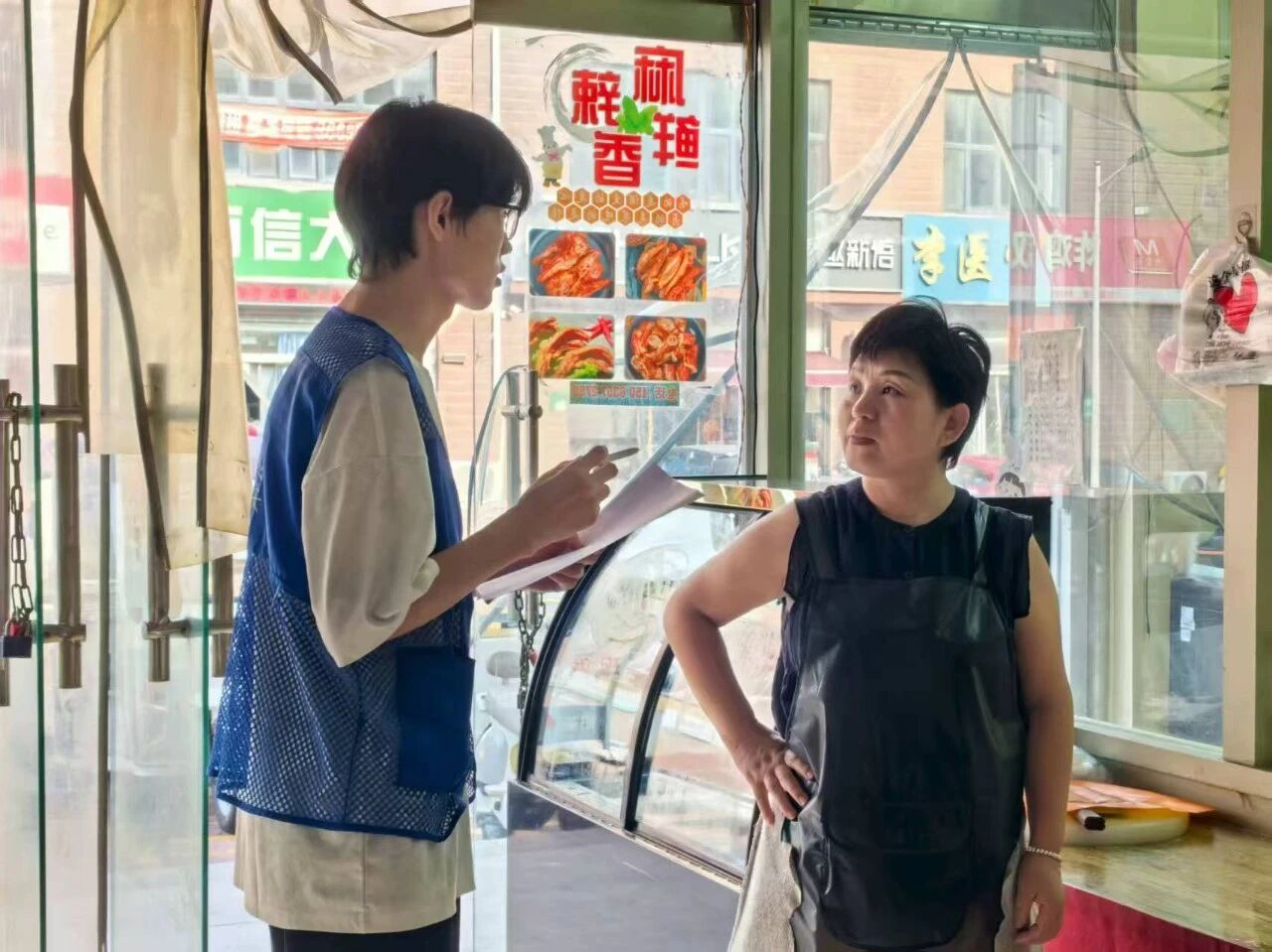 拉斯维加斯娱乐城