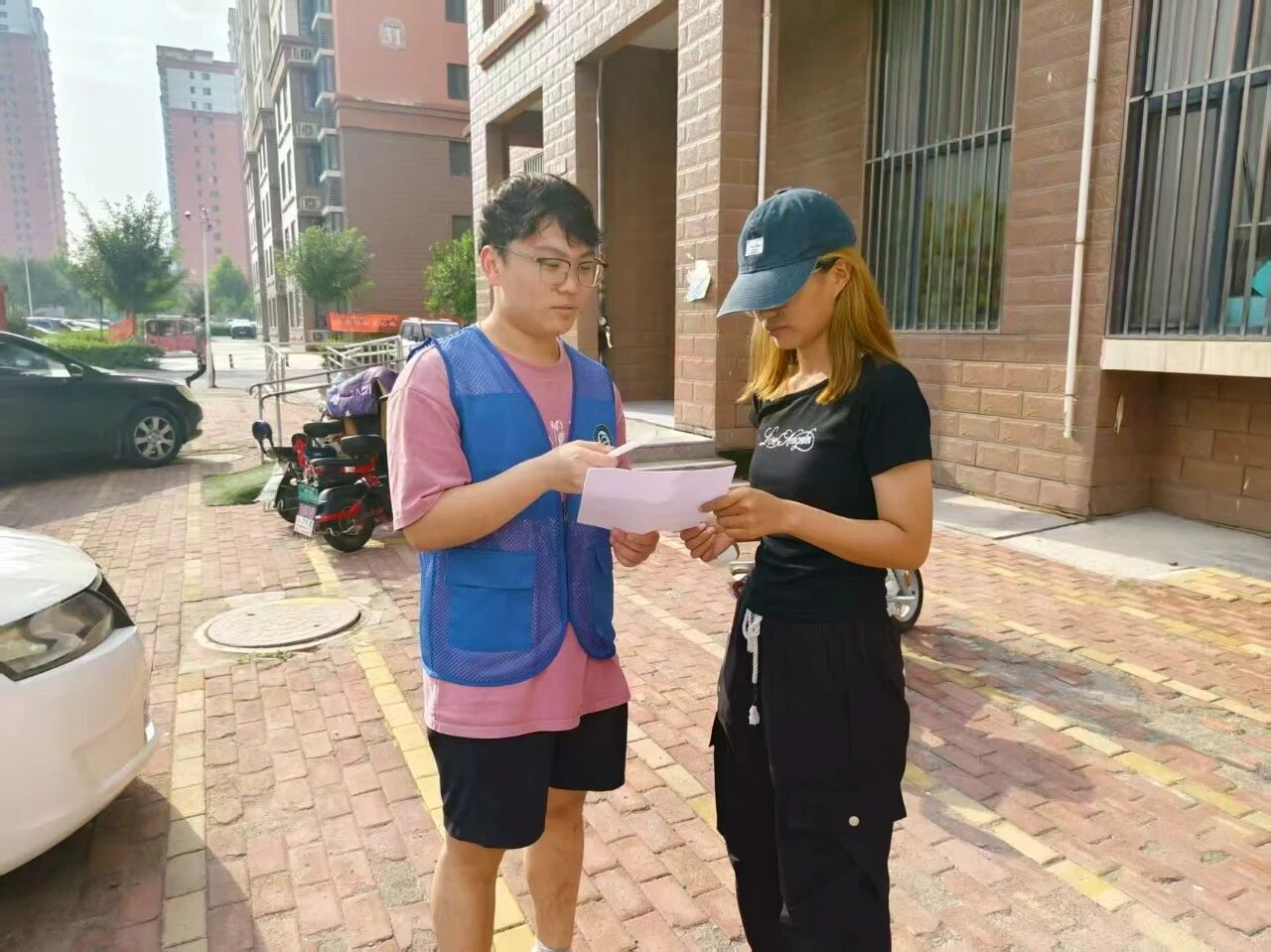 拉斯维加斯娱乐城