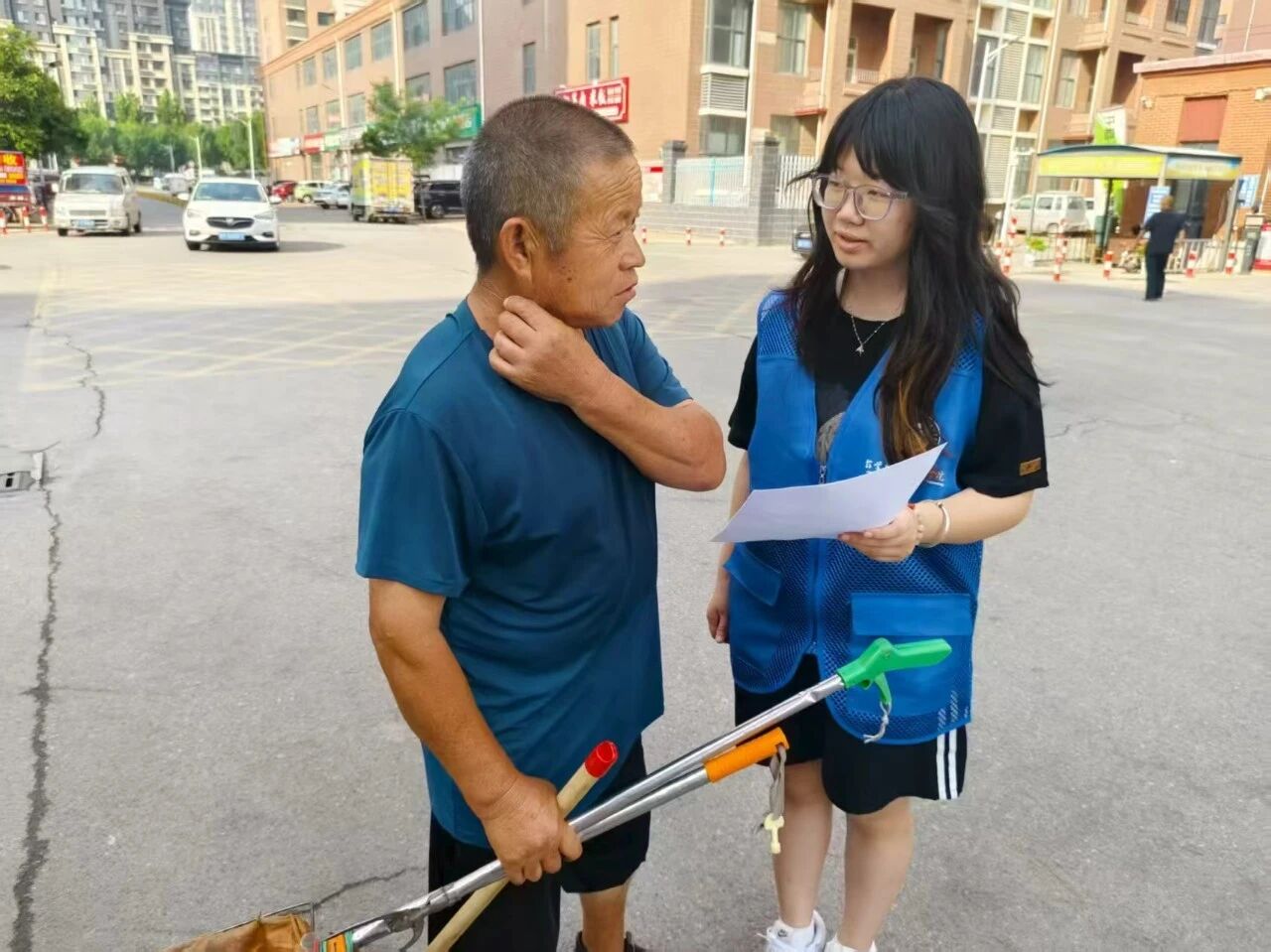 拉斯维加斯娱乐城