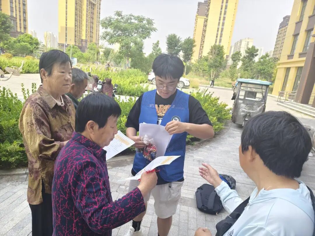 拉斯维加斯娱乐城