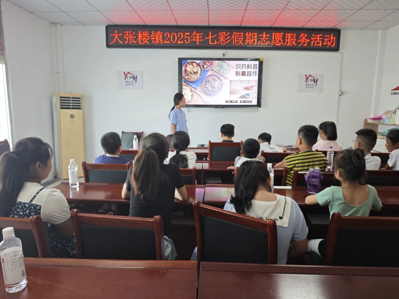 拉斯维加斯娱乐城