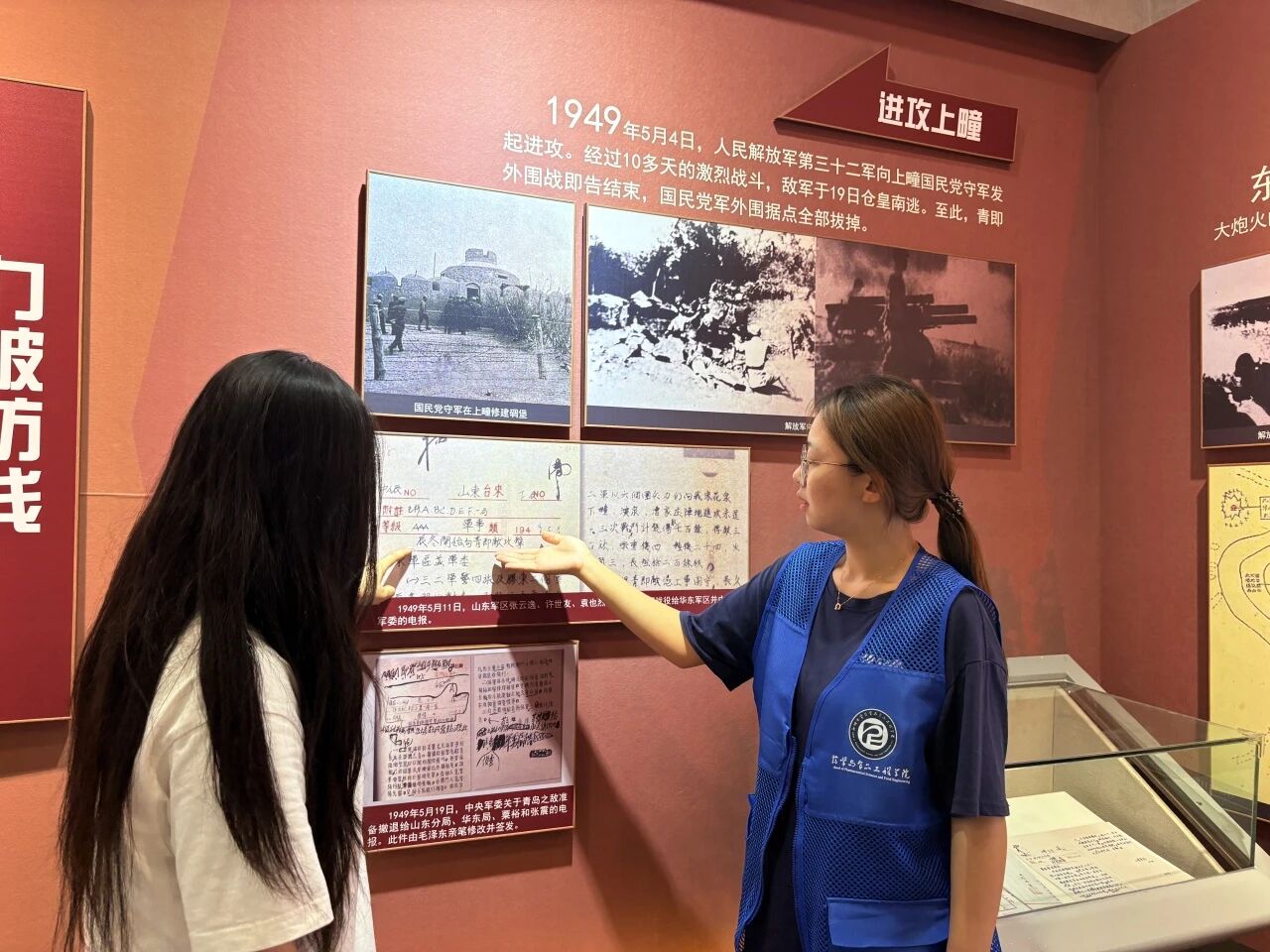 拉斯维加斯娱乐城