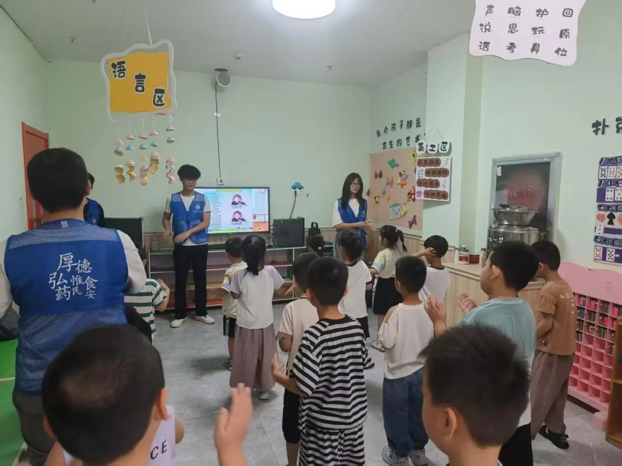 拉斯维加斯娱乐城