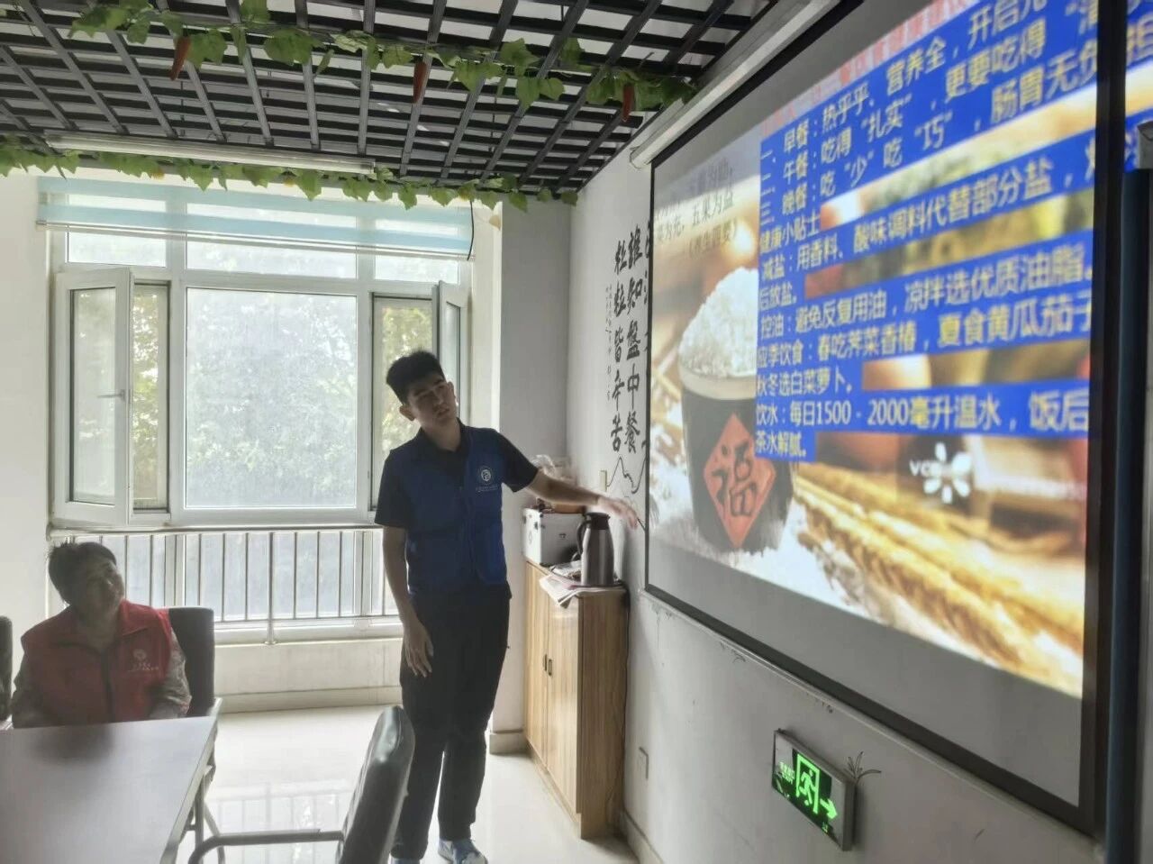 拉斯维加斯娱乐城