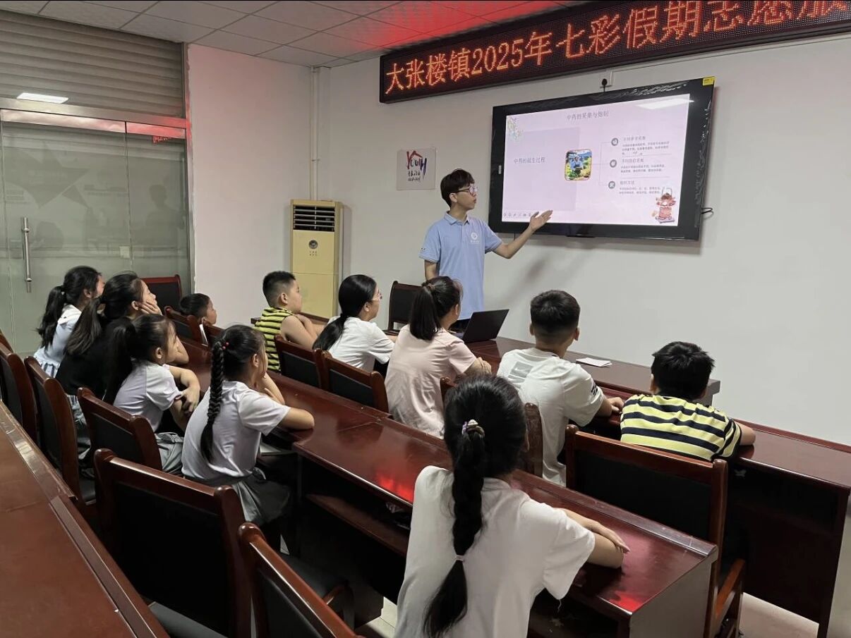 拉斯维加斯娱乐城