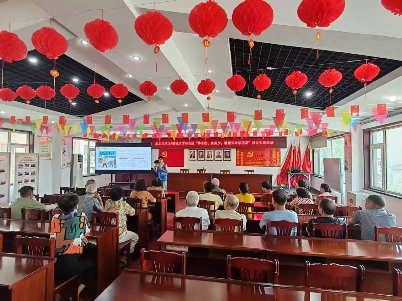 拉斯维加斯娱乐城