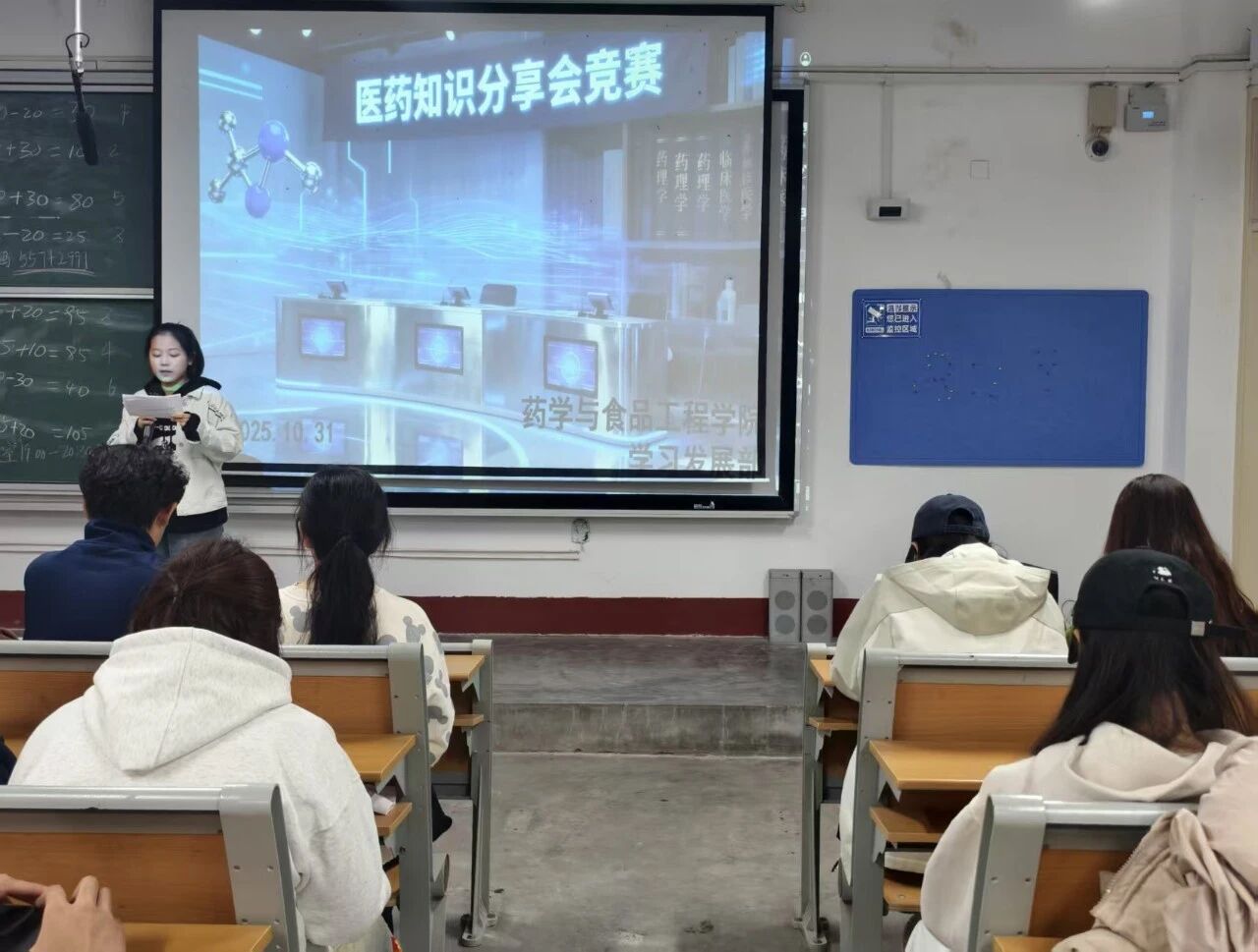 拉斯维加斯娱乐城