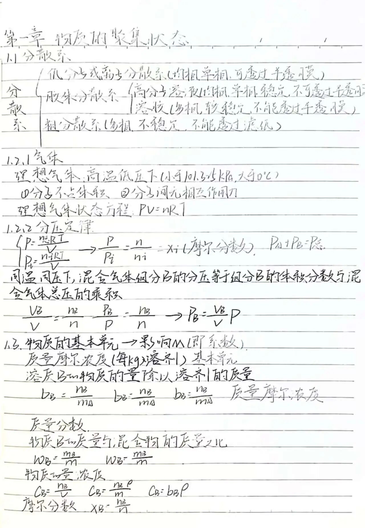 拉斯维加斯娱乐城