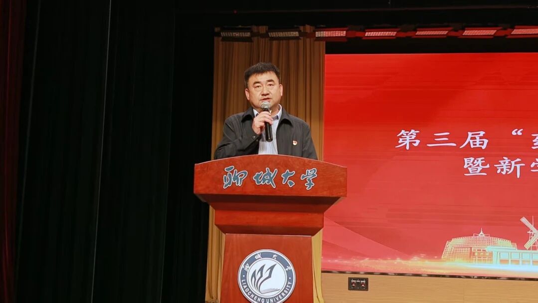 拉斯维加斯娱乐城