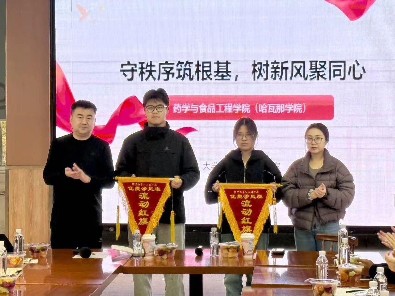 拉斯维加斯娱乐城