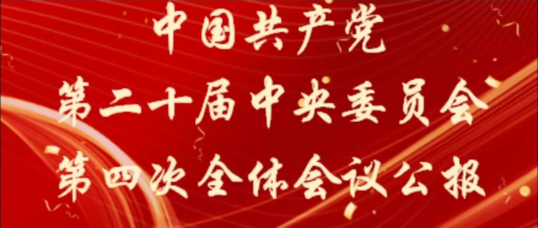 拉斯维加斯娱乐城