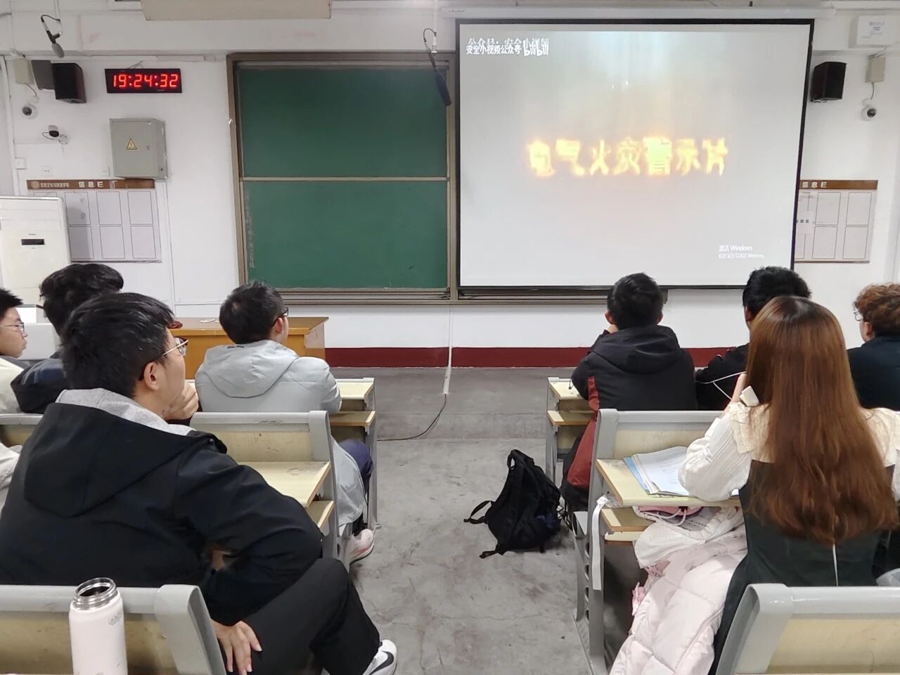 拉斯维加斯娱乐城