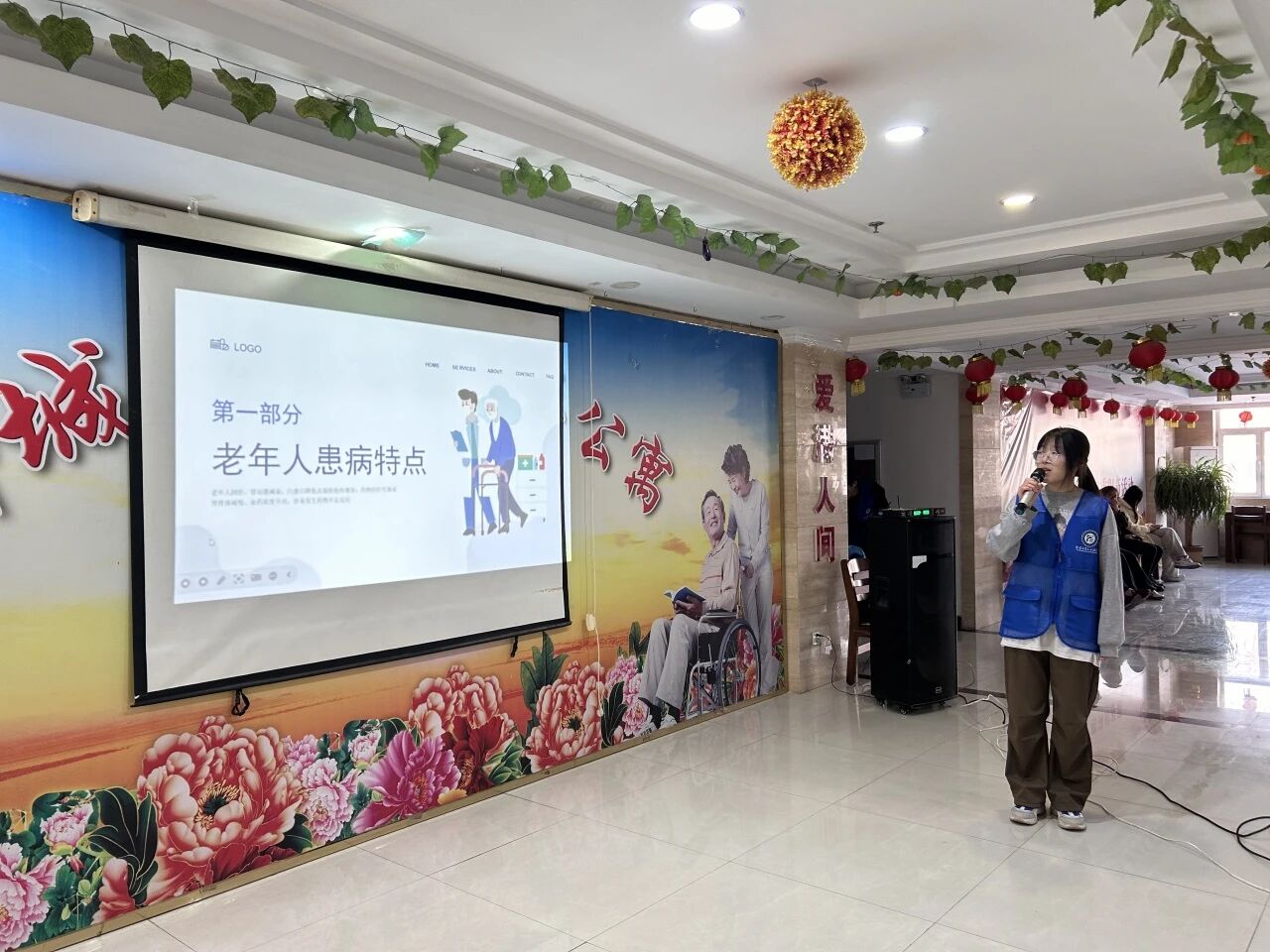 拉斯维加斯娱乐城