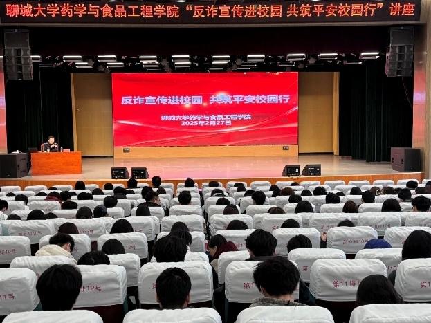 拉斯维加斯娱乐城