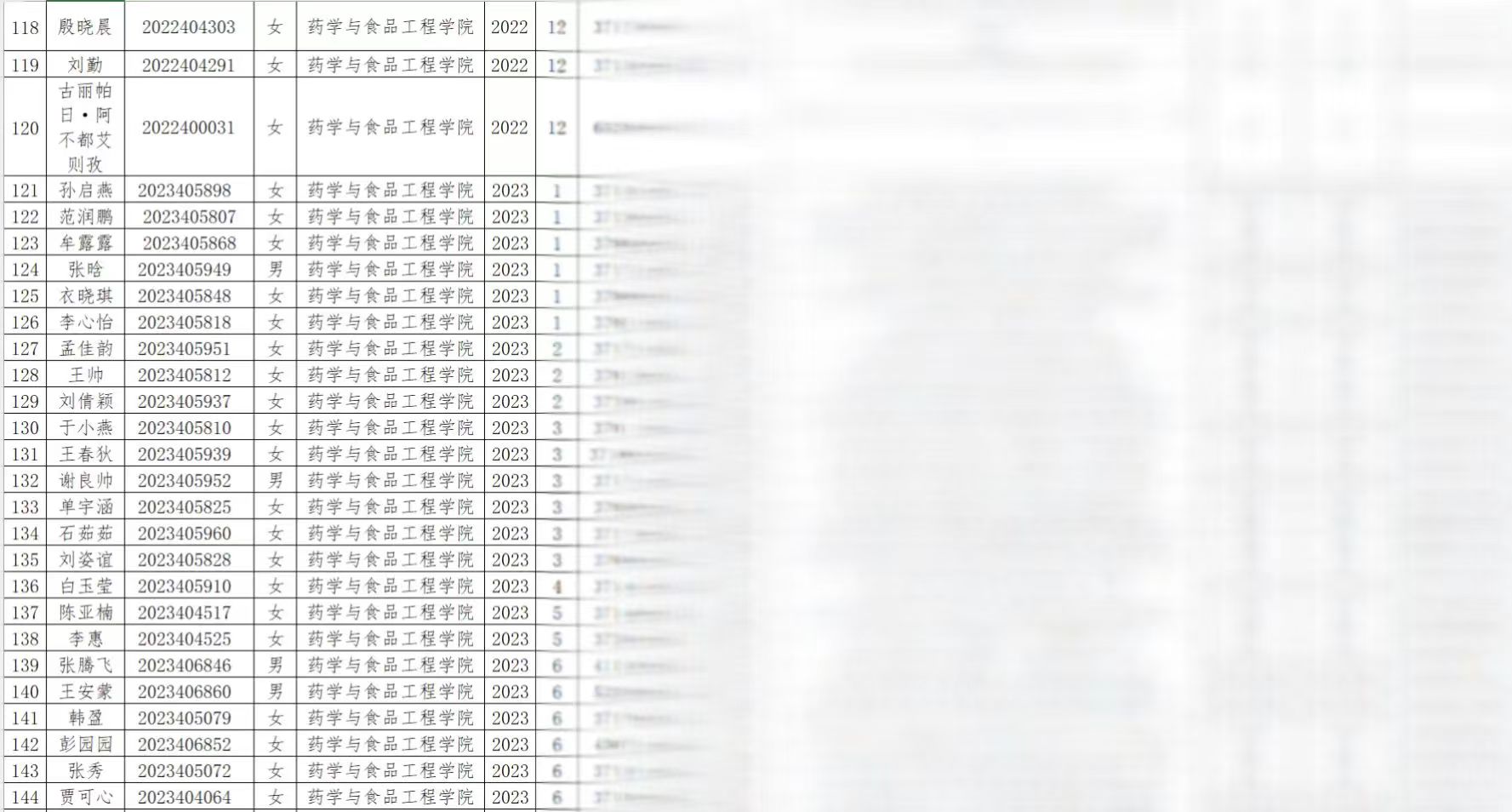 拉斯维加斯娱乐城