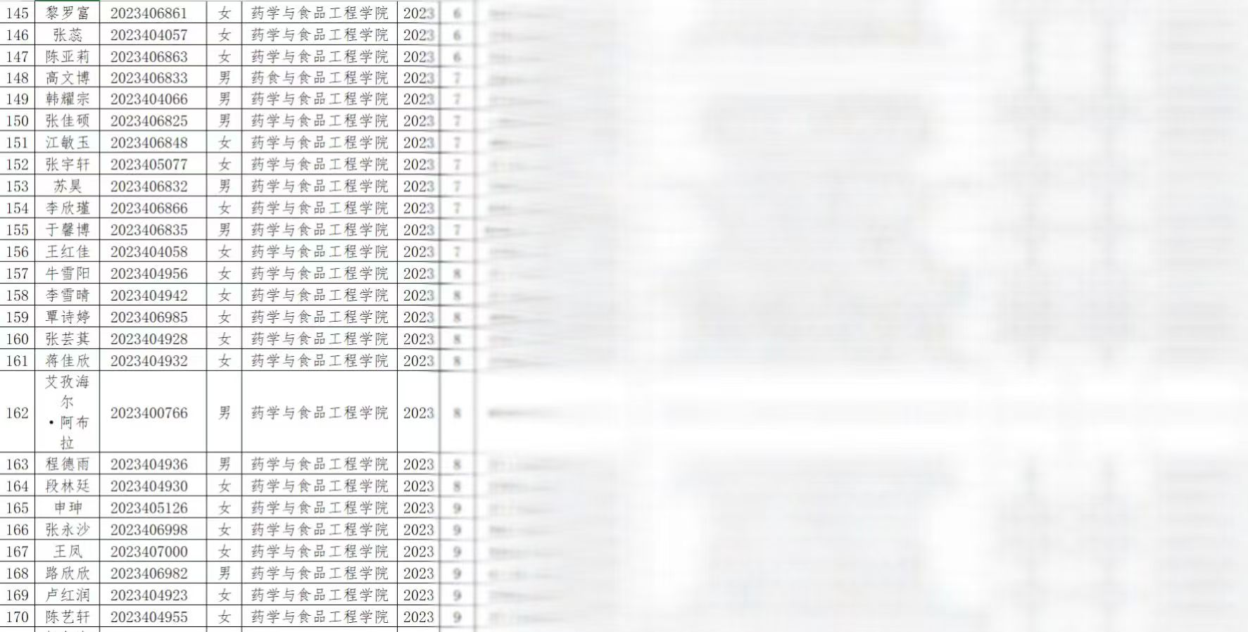 拉斯维加斯娱乐城