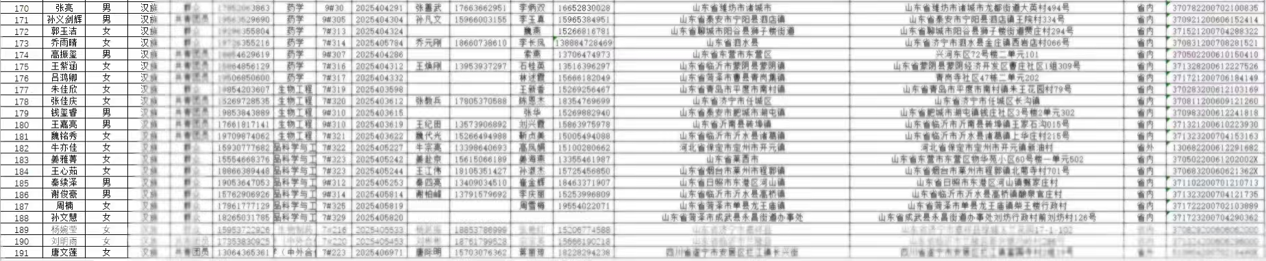 拉斯维加斯娱乐城