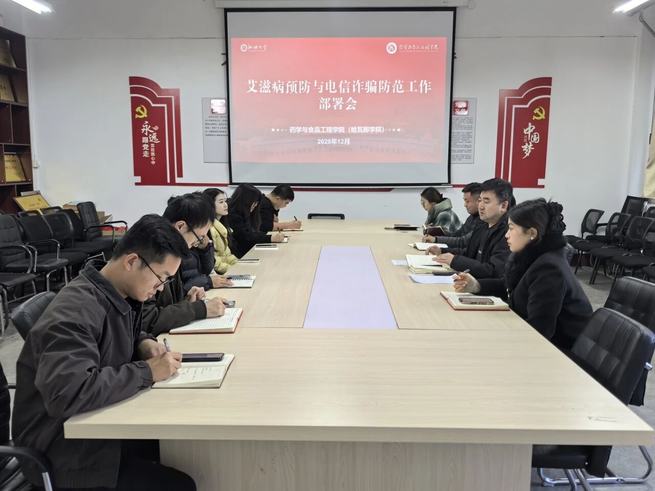 拉斯维加斯娱乐城