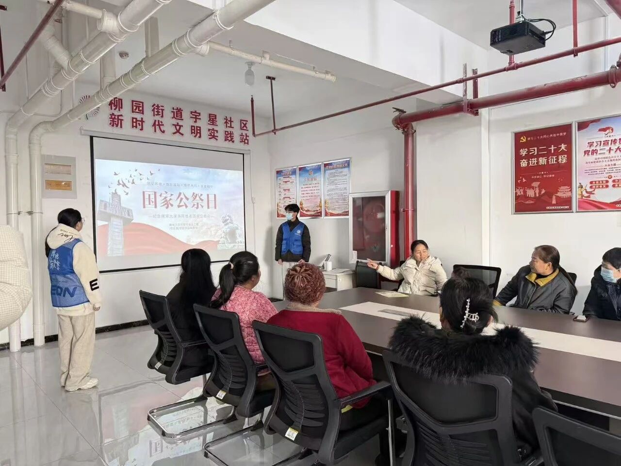 拉斯维加斯娱乐城