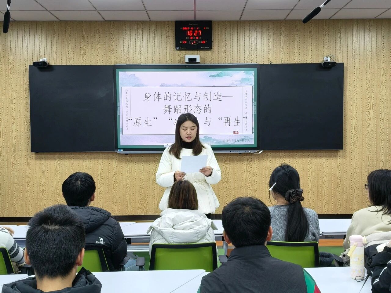 拉斯维加斯娱乐城