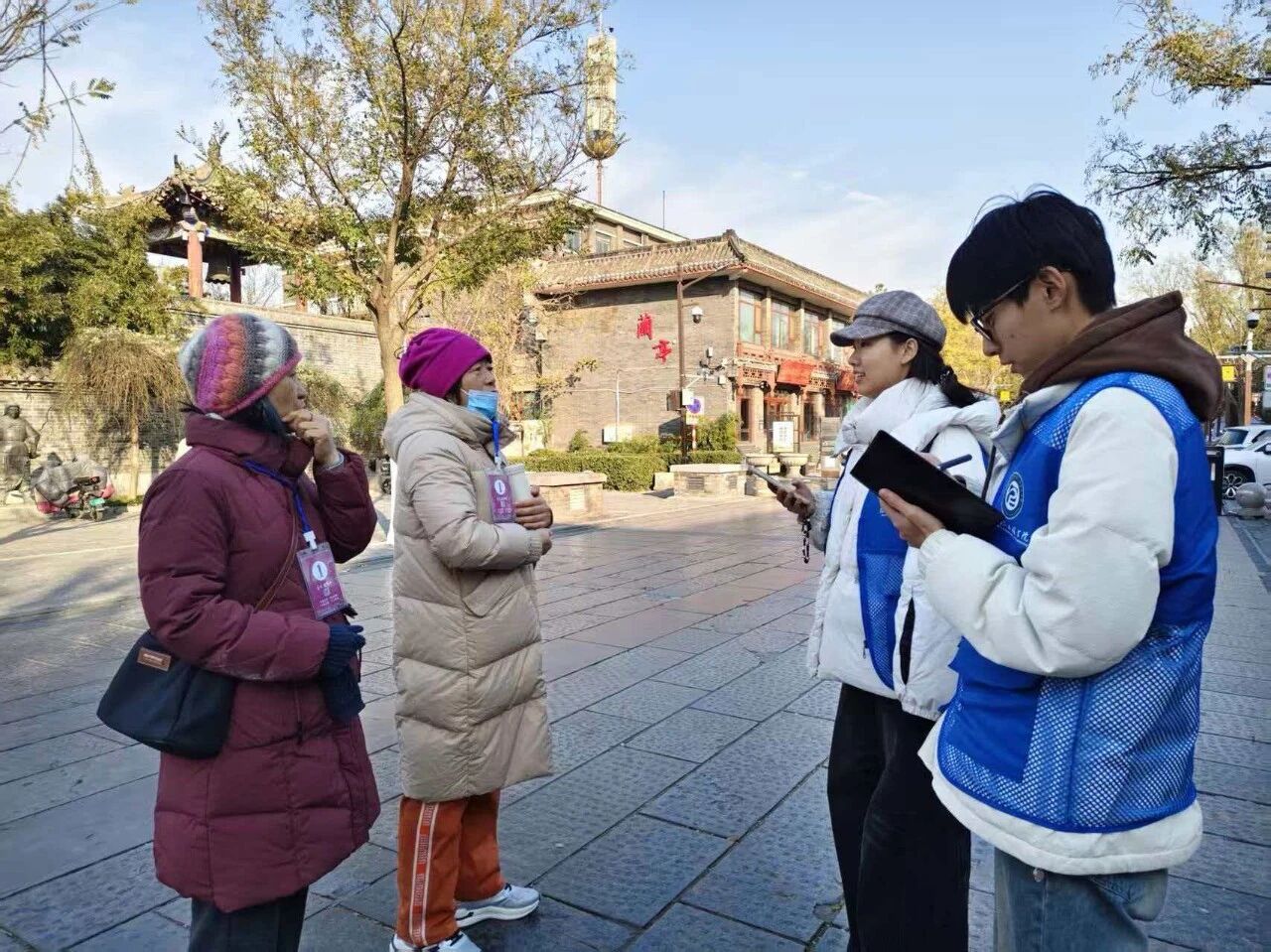 拉斯维加斯娱乐城