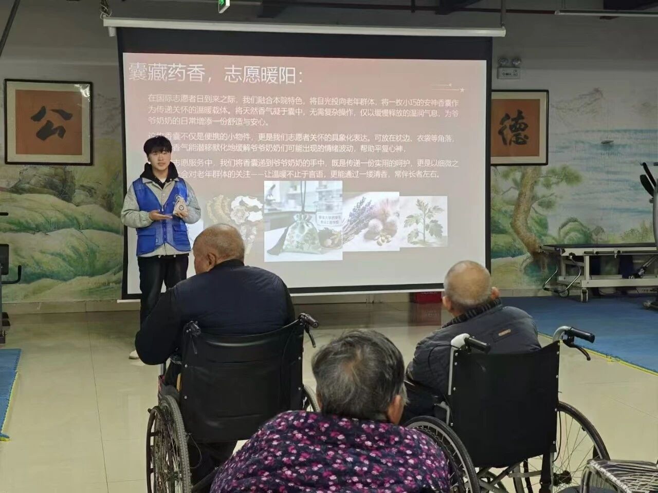 拉斯维加斯娱乐城