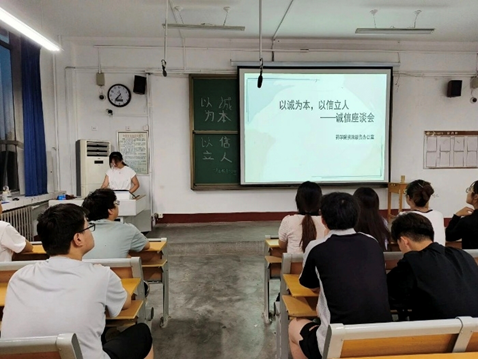 拉斯维加斯娱乐城