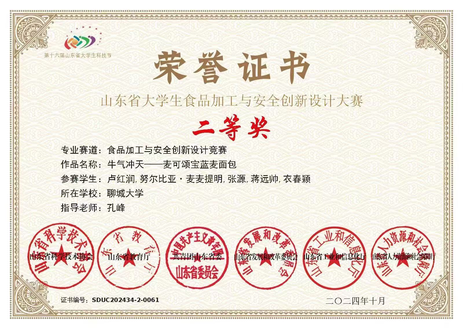 拉斯维加斯娱乐城