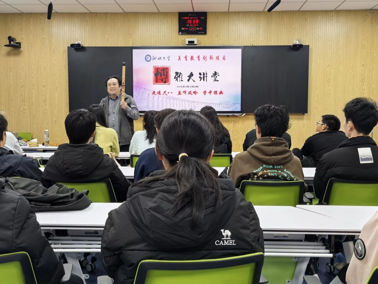 拉斯维加斯娱乐城