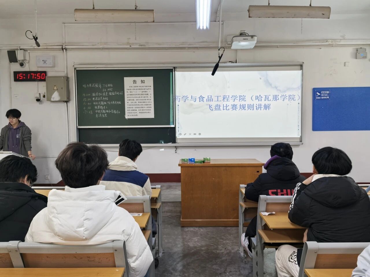 拉斯维加斯娱乐城