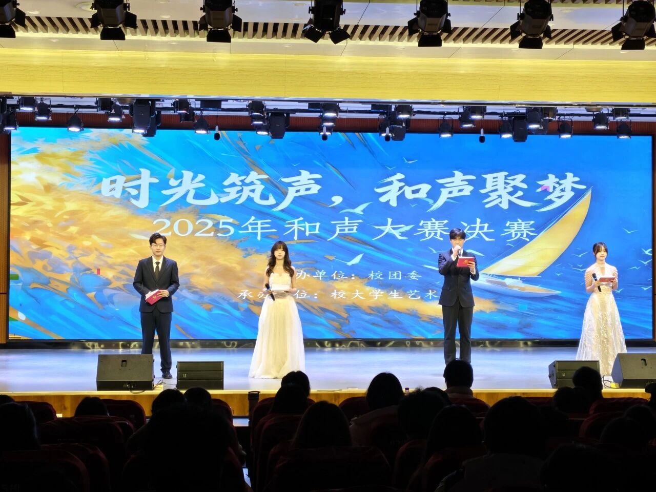 拉斯维加斯娱乐城