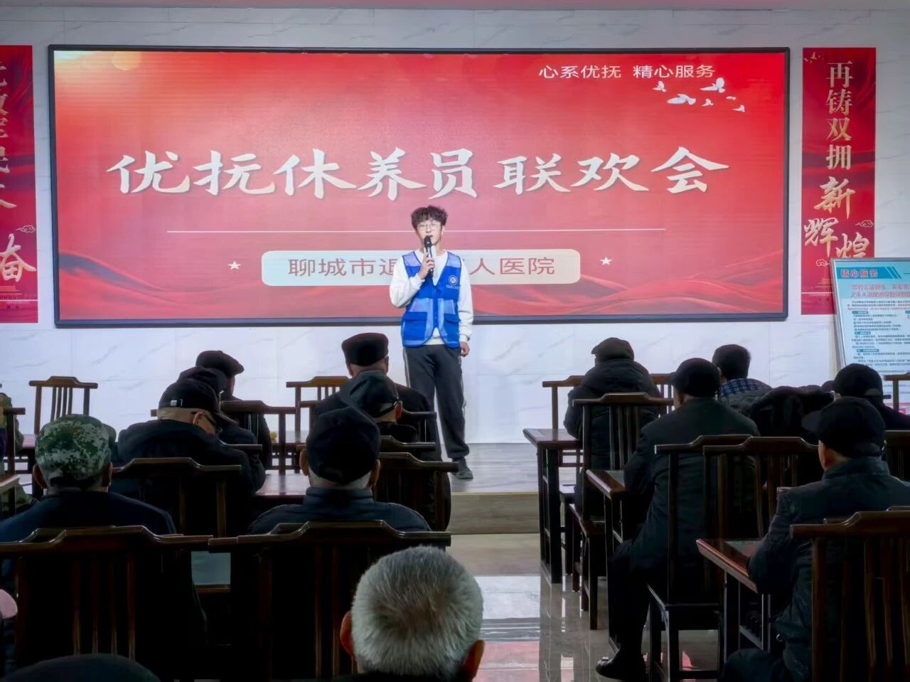 拉斯维加斯娱乐城