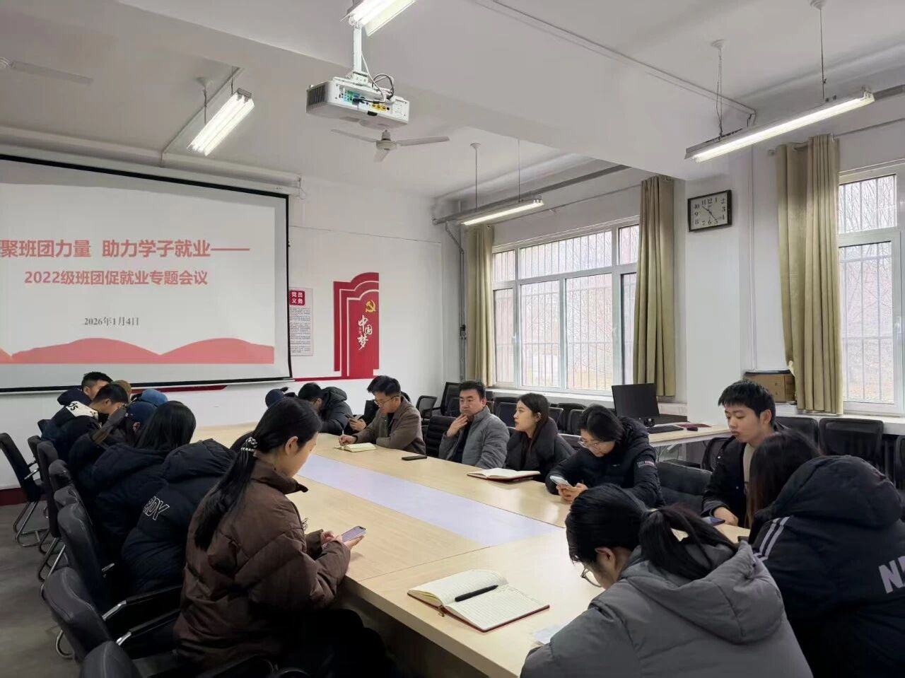 拉斯维加斯娱乐城