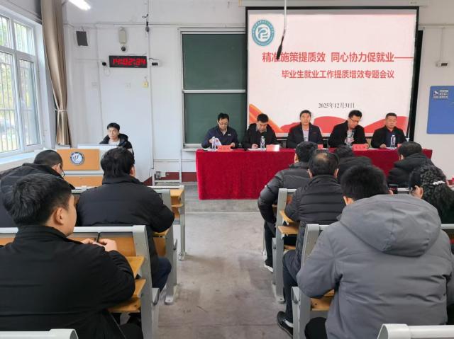 拉斯维加斯娱乐城