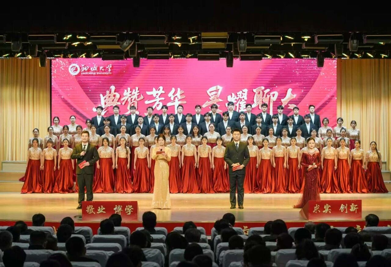拉斯维加斯娱乐城