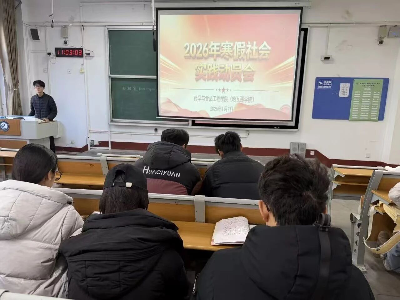 拉斯维加斯娱乐城