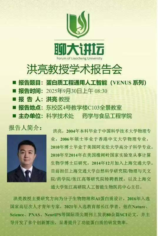 拉斯维加斯娱乐城