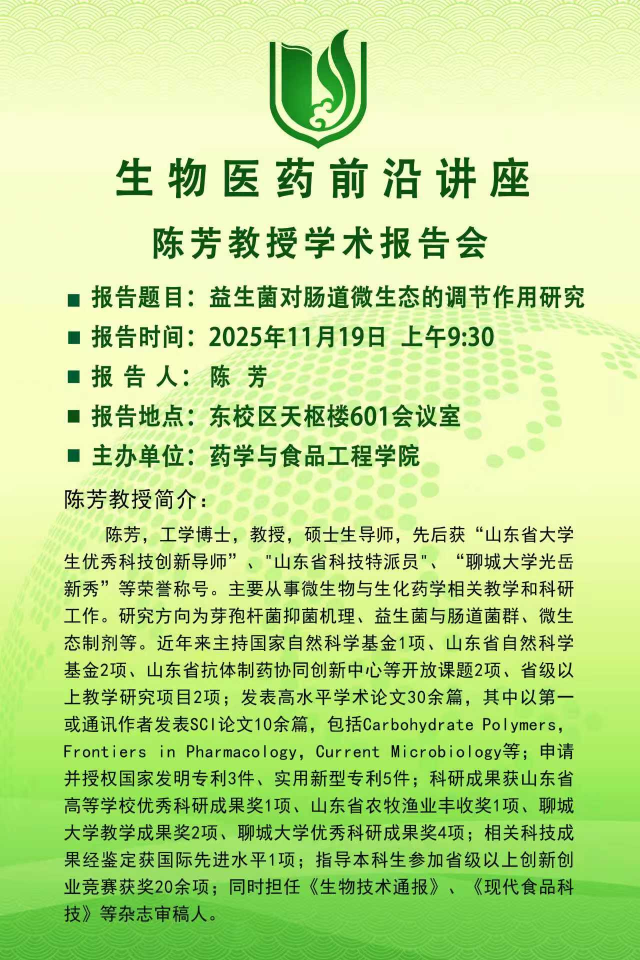 拉斯维加斯娱乐城