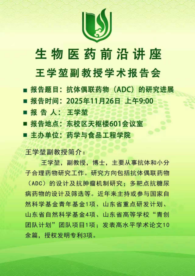 拉斯维加斯娱乐城