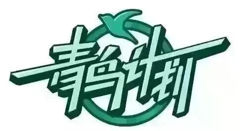 拉斯维加斯娱乐城