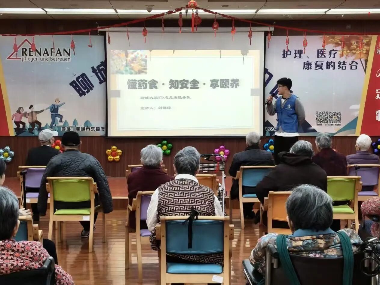 拉斯维加斯娱乐城