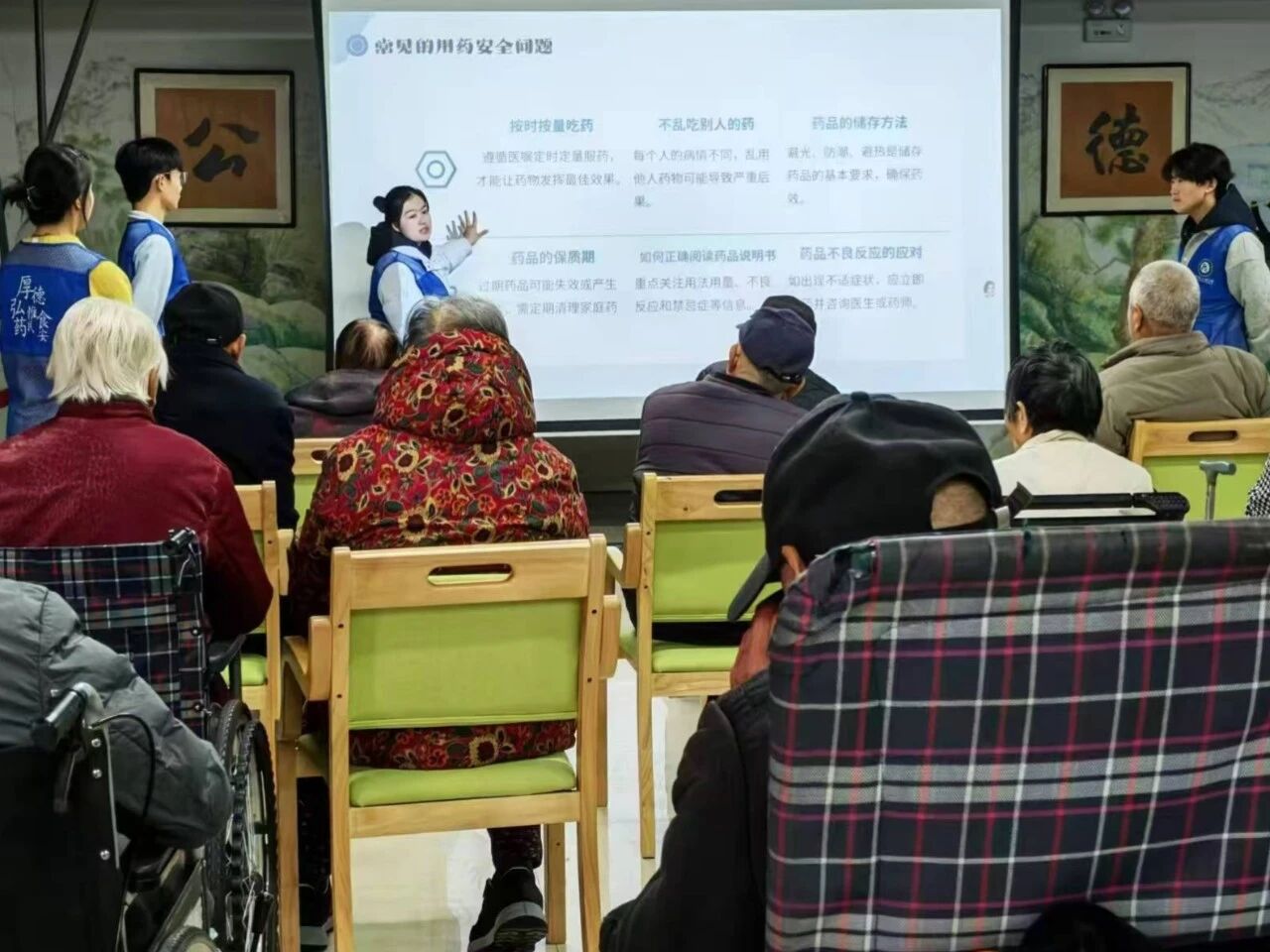 拉斯维加斯娱乐城