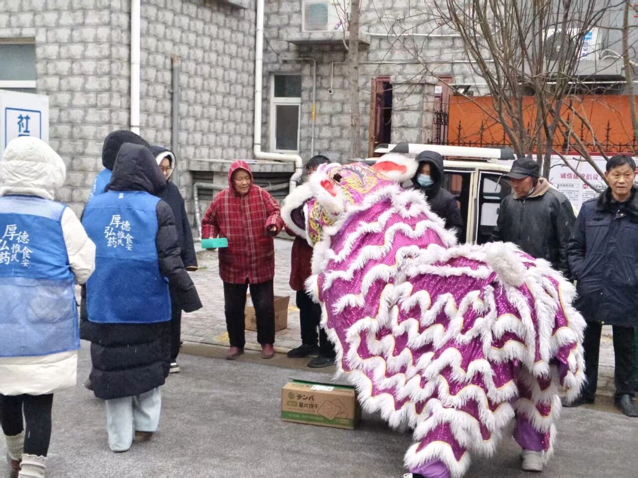 拉斯维加斯娱乐城