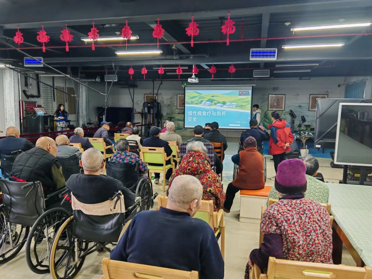 拉斯维加斯娱乐城