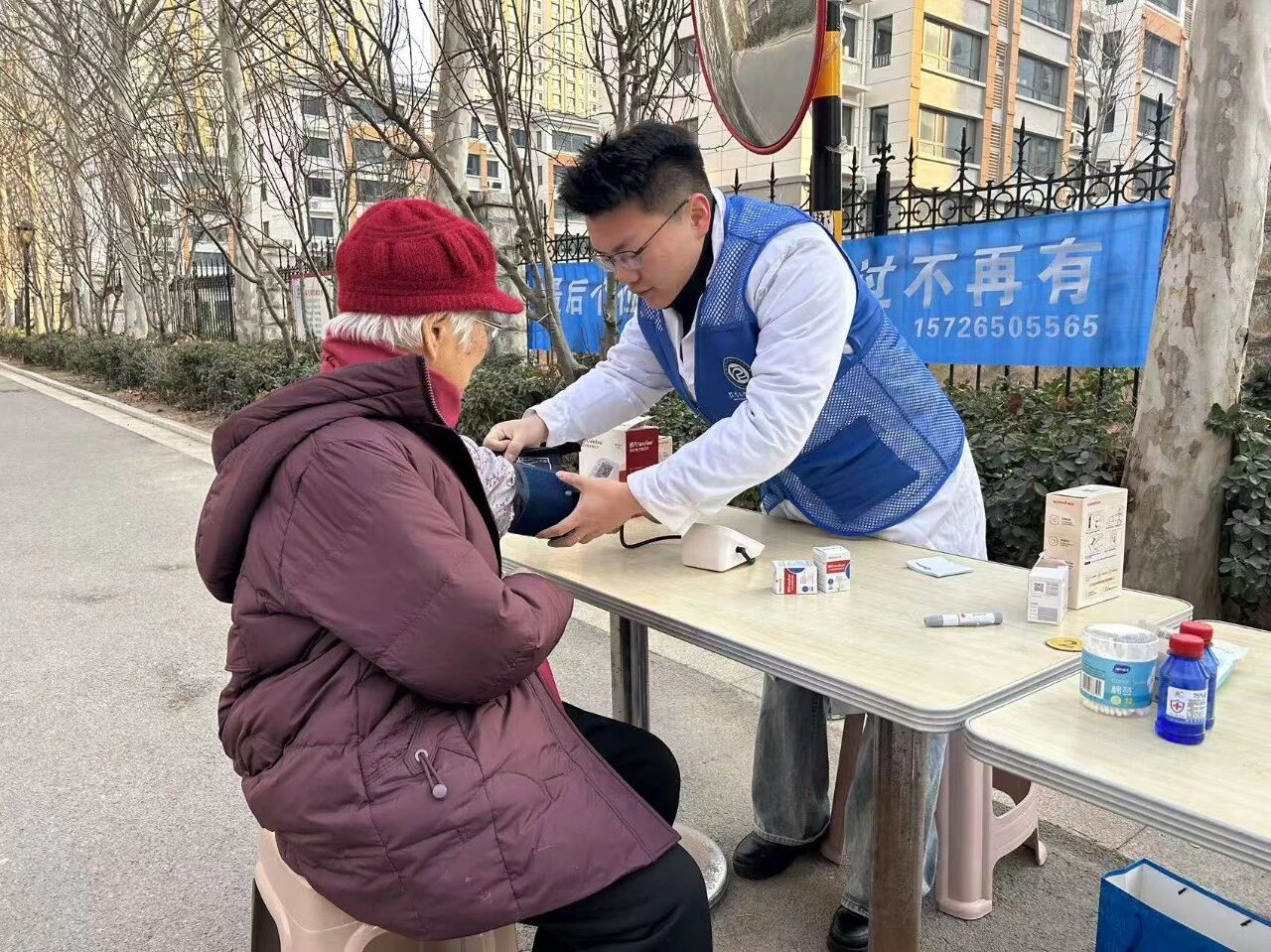 拉斯维加斯娱乐城